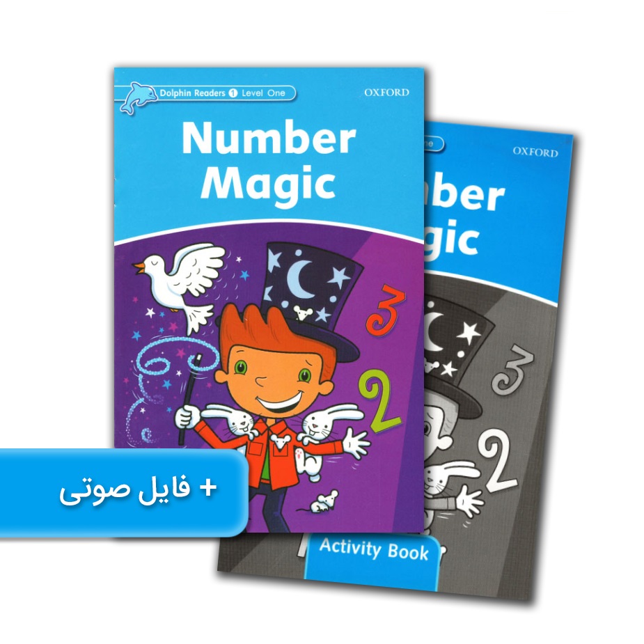 Dolphin Readers 1 Level One Number Magic داستان دلفین ریدرز یک جادوی شماره