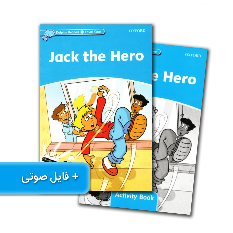 Dolphin Readers 1 Level One Jack the Hero داستان دلفین ریدرز یک جک قهرمان