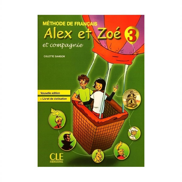 Alex et Zoe 3 الکس ات زوئه سه