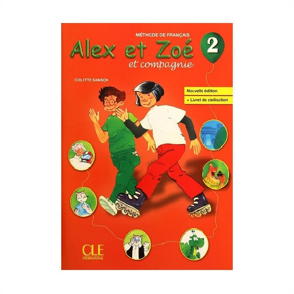 Alex et Zoe 2 الکس ات زوئه دو