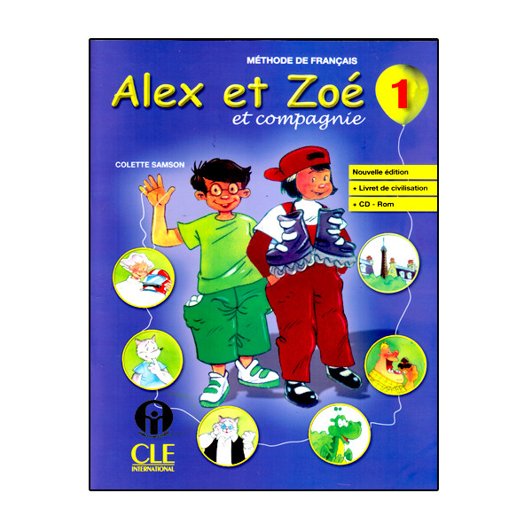 Alex et Zoe 1 الکس ات زوئه یک