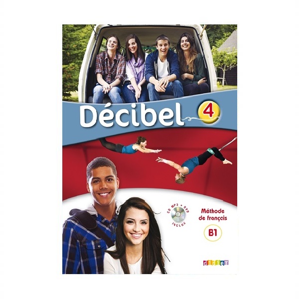 Decibel 4 B1 دسیبل چهار
