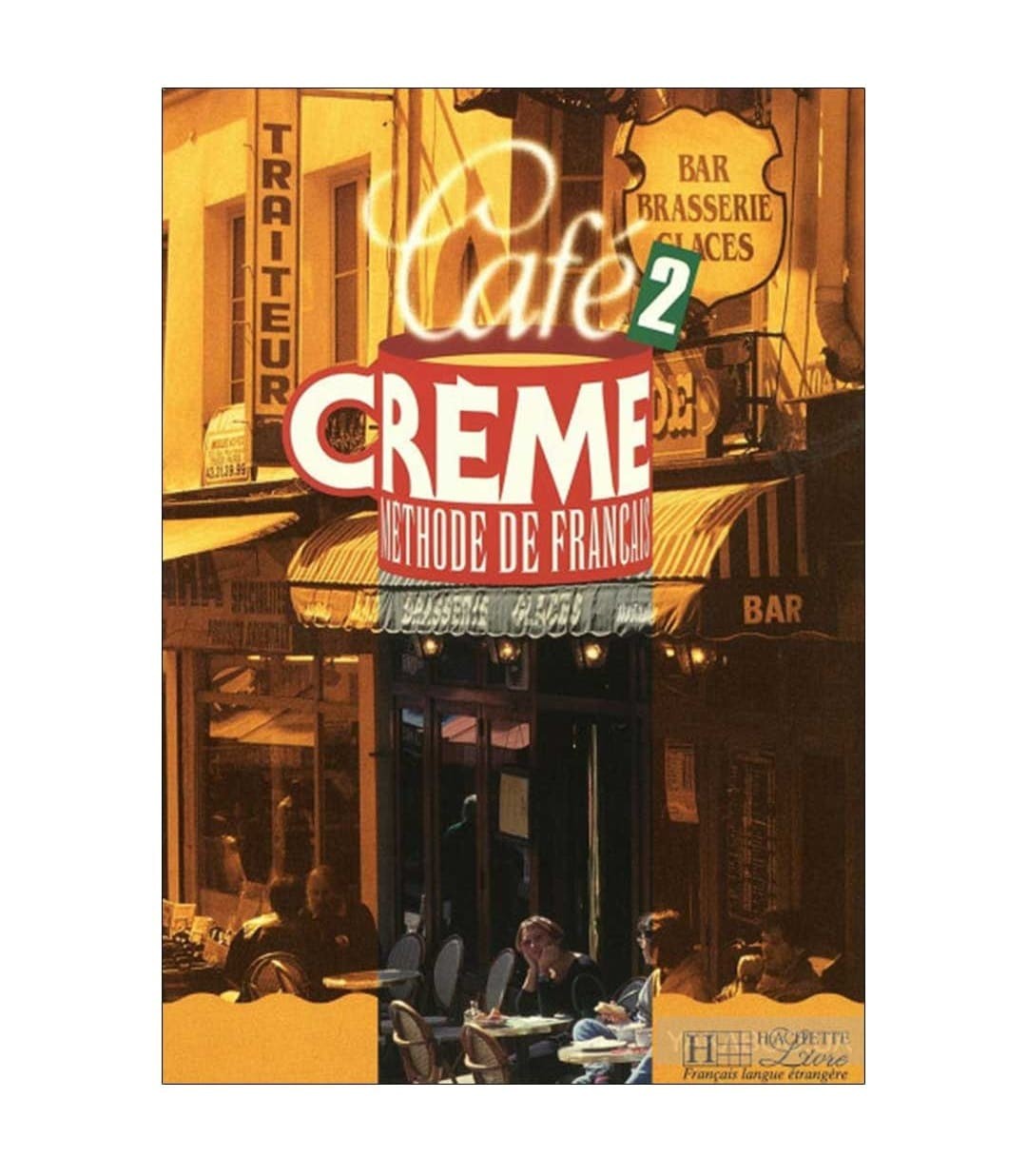 Cafe Creme 2 کافه کرم دو