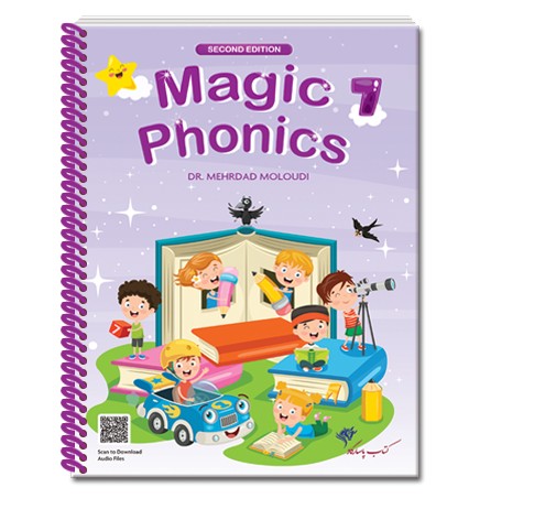 Magic Phonics Step 7 مجیک فونیکس استپ هفت