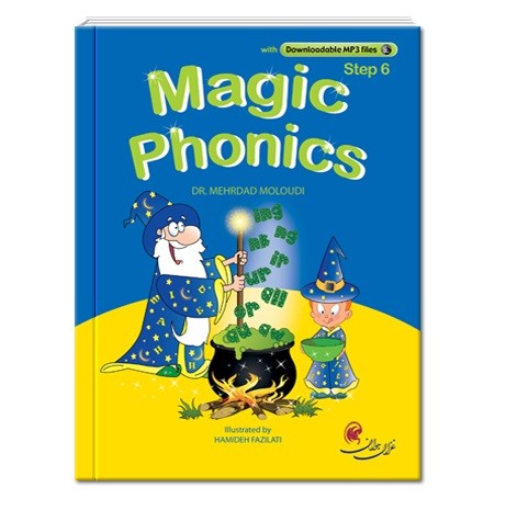 Magic Phonics Step 6 مجیک فونیکس استپ شش