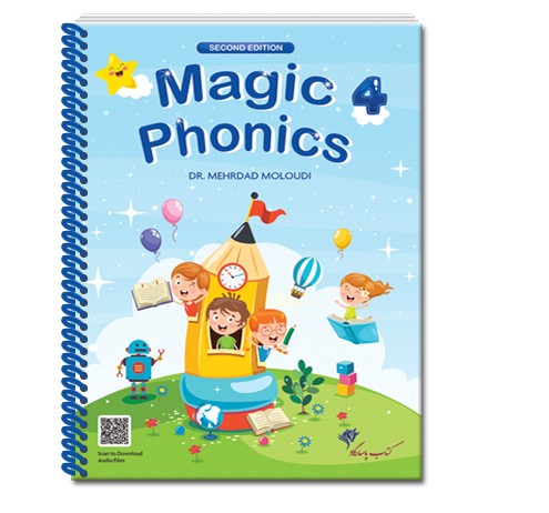 Magic Phonics Step 4 مجیک فونیکس استپ چهار