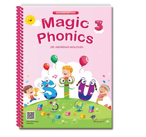 Magic Phonics Step 3 مجیک فونیکس استپ سه