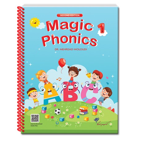 Magic Phonics Step 1 مجیک فونیکس استپ یک
