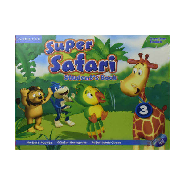 American Super Safari 3 امریکن سوپر سفری سه