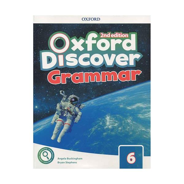 Oxford Discover 6 Grammar 2nd Edition آکسفورد دیسکاور شش گرامر ویرایش دوم