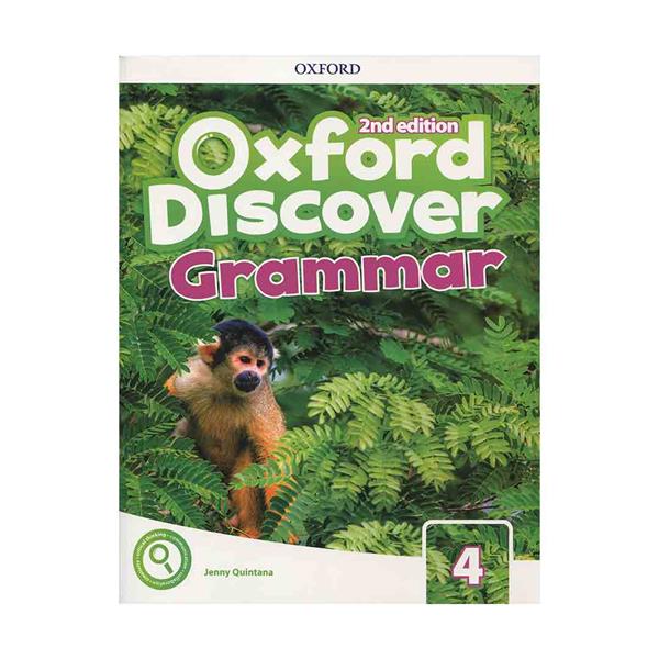 Oxford Discover 4 Grammar 2nd Edition آکسفورد دیسکاور چهار گرامر ویرایش دوم