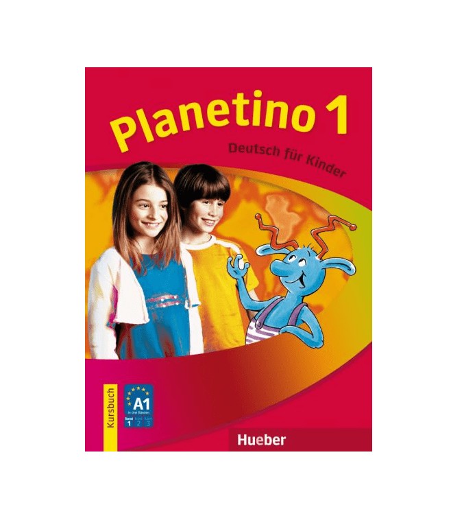 Planetino 1 پلنتینو یک