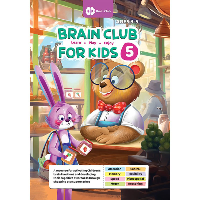 Brain club for kids 5