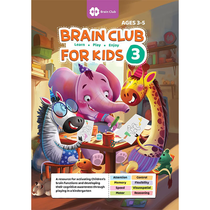 Brain club for kids 3