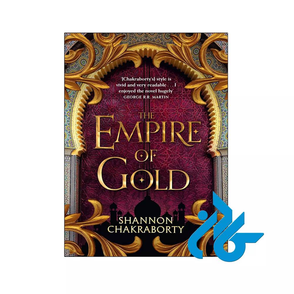 کتاب رمان انگلیسی امپراتوری طلا The Empire of Gold