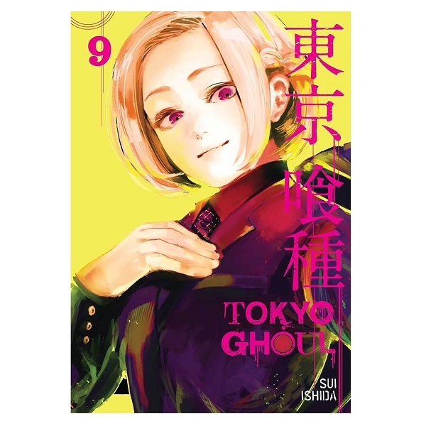 کتاب مانگا TOKYO GHOUL VOL. 9 توکیو غول جلد 9