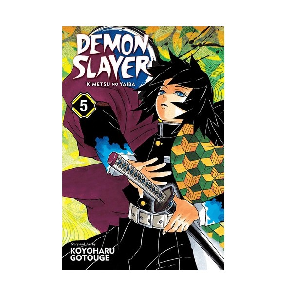 کتاب مانگا DEMON SLAYER VOL 5 شیطان کش جلد 5