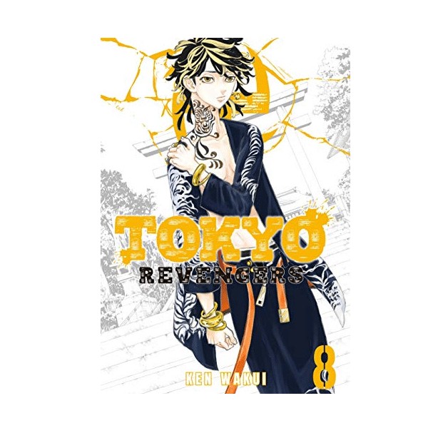 کتاب مانگا TOKYO REVENGERS VOL.8 انتقام جویان توکیو جلد 8