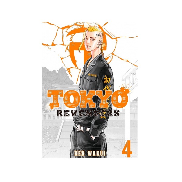 کتاب مانگا TOKYO REVENGERS VOL.4 انتقام جویان توکیو جلد 4