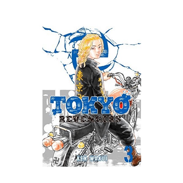 کتاب مانگا TOKYO REVENGERS VOL.3 انتقام جویان توکیو جلد 3