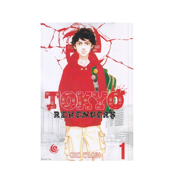 کتاب مانگا Tokyo Revengers Vol.1 انتقام جویان توکیو جلد 1