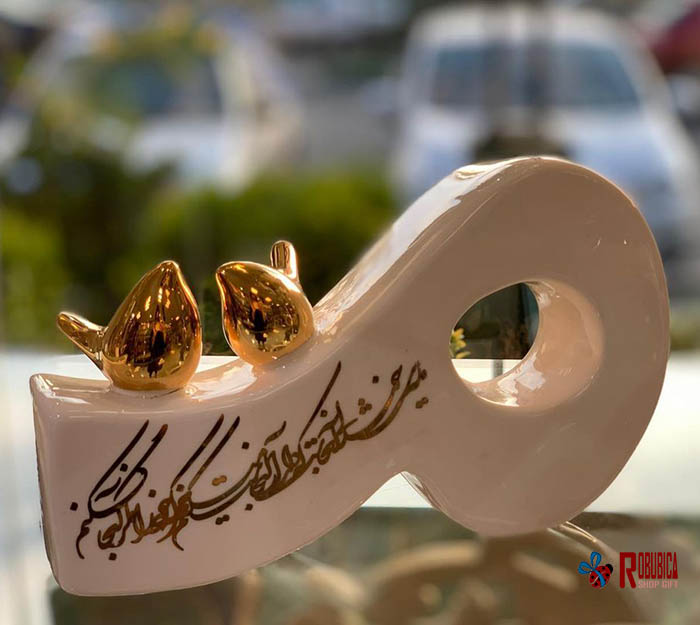حرف میم سرامیکی