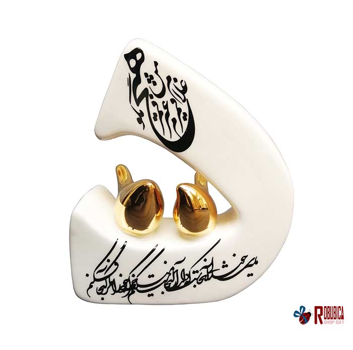 حرف د سرامیکی 2
