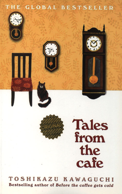 قصه هايی از كافه Tales from the cafe