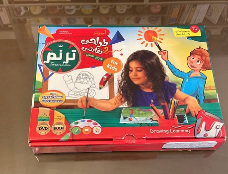 ترنم آموزش طراحی و نقاشی