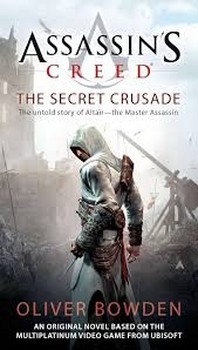 Assassins Creed: The Secret Crusade(گالینگور) | مرکز فرهنگی آبی